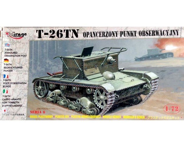 T-26TN OPANCERZONY PUNKT OBSERWACYJNY