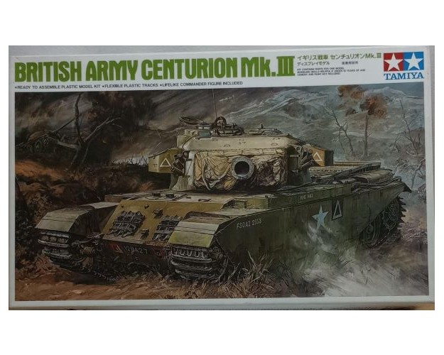 BRITISH ARMY CENTURION MK.III