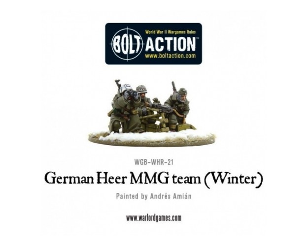 GERMAN HEER MMG TEAM (WINTER)