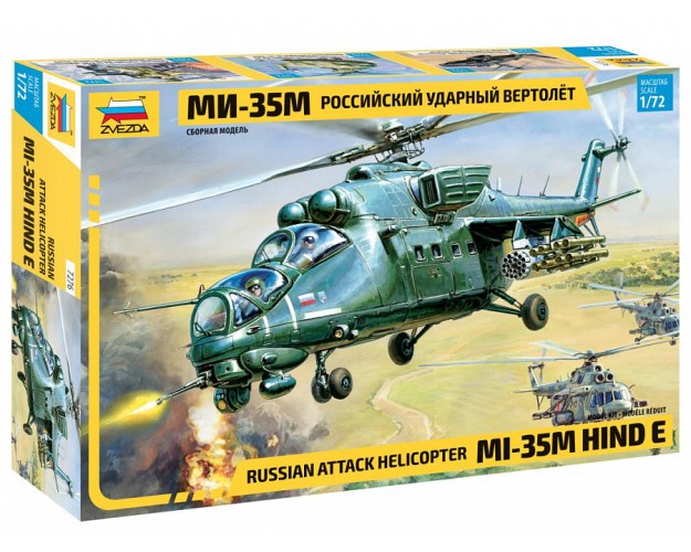 RUSSIAN ATTACK HELICOPTER MI-35M HIND E