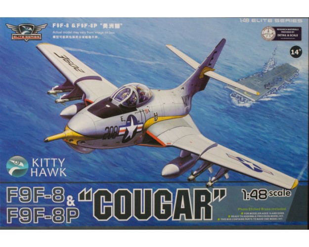 F9F-8/F9F-8P "COUGAR" (2 IN 1)