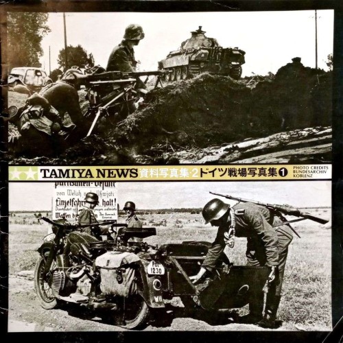 TAMIYA NEWS
