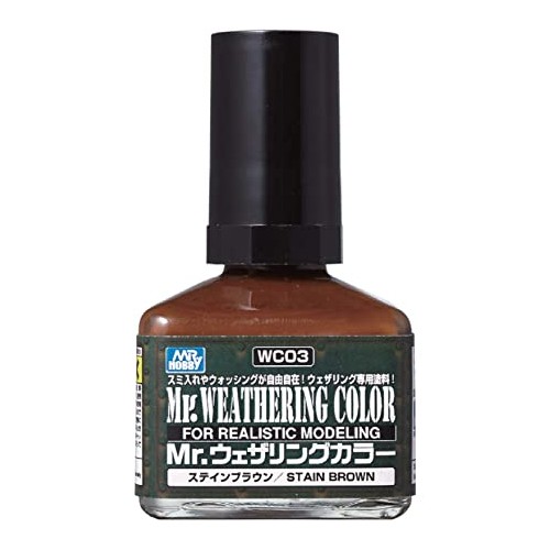 MR.WEATHERING COLOR - STAIN BROWN