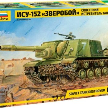 SOVIET TANK DESTROYER ISU-152