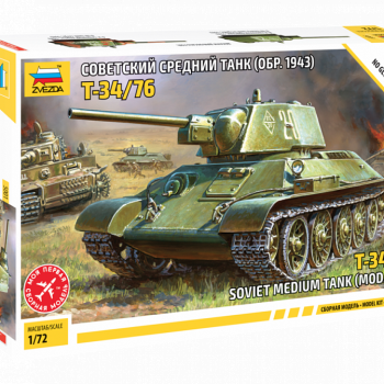 T-34/76 SOVIET MEDIUM TANK