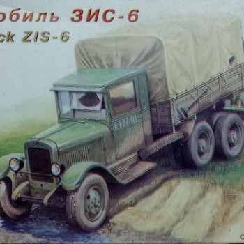 ARMY TRUCK ZIS-6