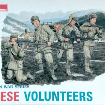 CHINESE VOLUNTEERS - KOREAN WAR SERIES