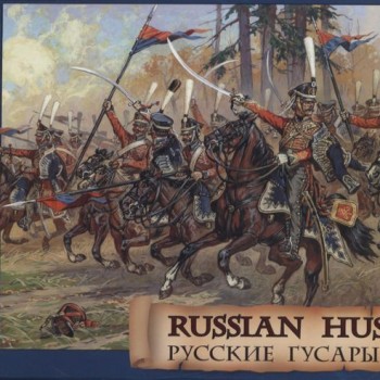 HÚSARES RUSOS 1812-1814