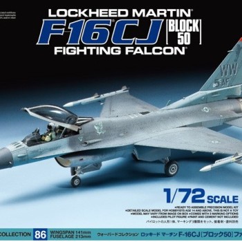 LOCKHEED MARTIN F16CJ BLOCK 50 FIGHTING FALCON