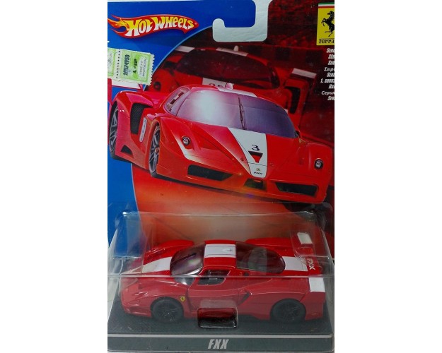 FERRARI FXX