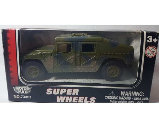 HUMMER