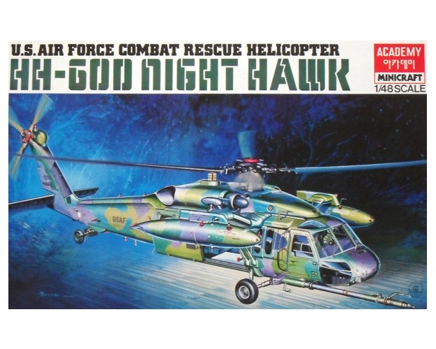 HH-60D NIGHT HAWK (sin caja)