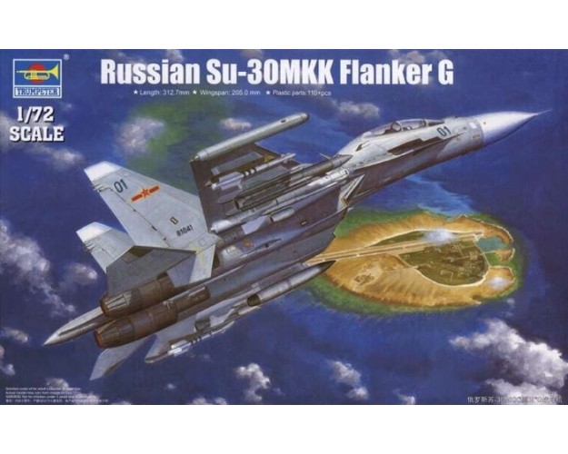 RUSSIAN SU-30MKK FLANKER G