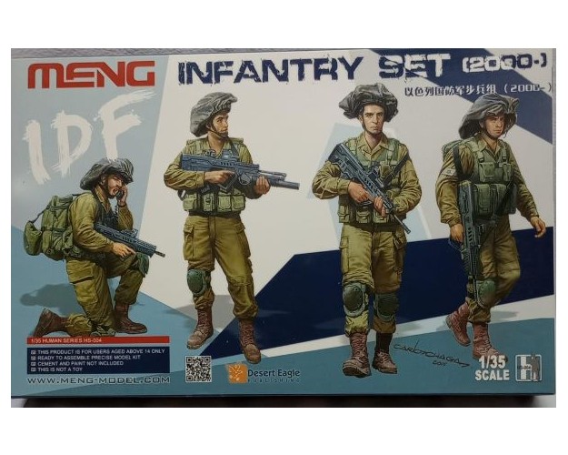 IDF INFANTRY SET (2000-)