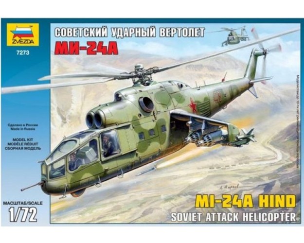 MI-24A HIND
