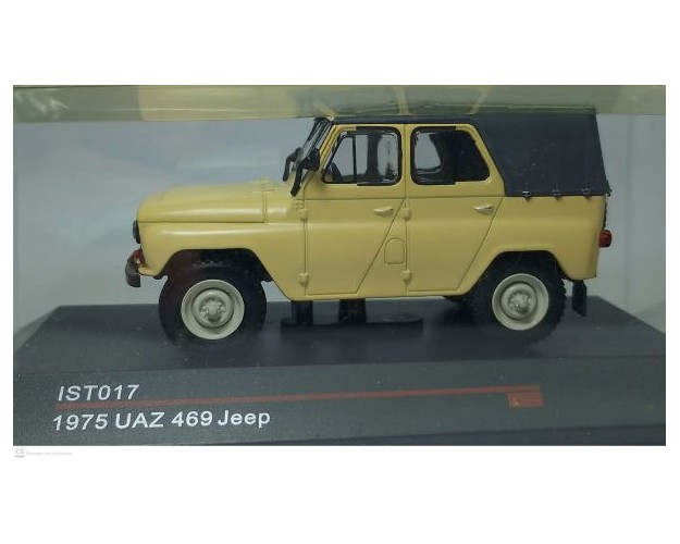 1975 UAZ 469 JEEP