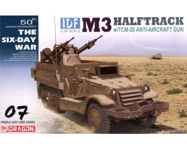 IDF M3 HALFTRACK w/TCM-20 ANTI-AIRCRAFT GUN