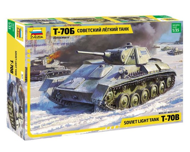 SOVIET LIGHT TANK  T-70B