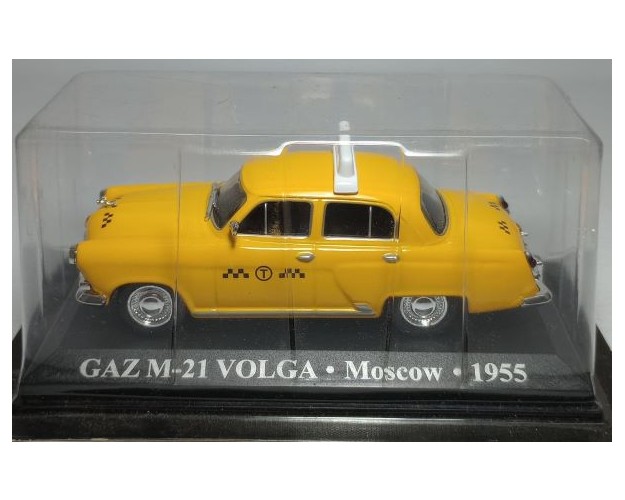 GAZ M-21 - Moscow - 1955