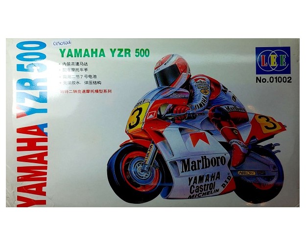 YAMAHA YZR500