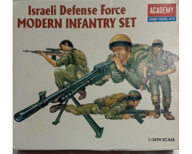 ISRAELI DEFENSE FORCE - MODERN INFANTRY SET