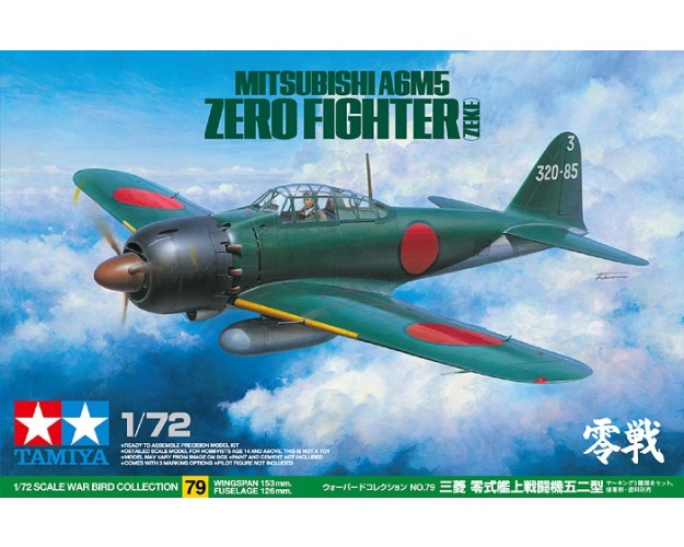MITSUBISHI A6M5 ZERO FIGHTER (ZEKE)