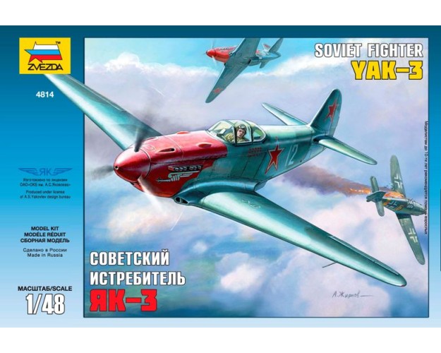 SOVIET FIGHTER YAK-3