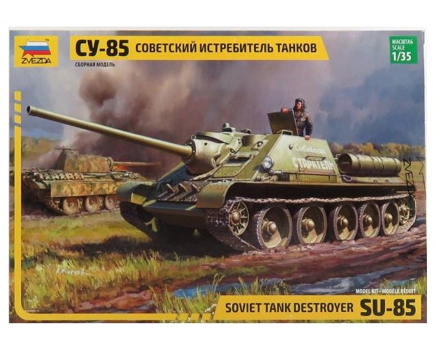 SOVIET TANK DESTROYER SU-85