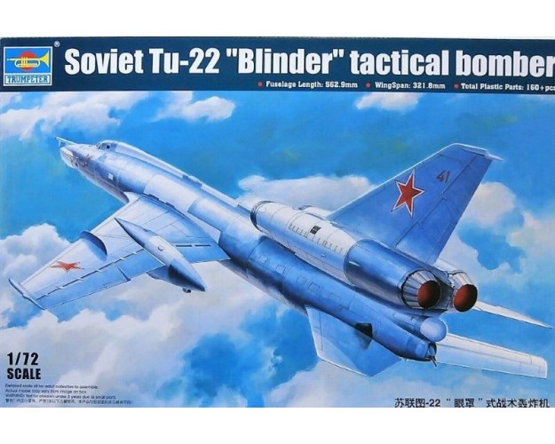 SOVIET TU-22 "BLINDER" TACTICAL BOMBER