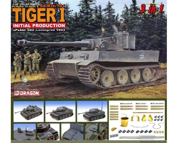 Sd.Kfz.181 TIGER I Initial Production  - 3 in 1