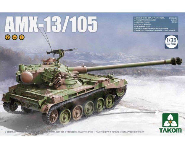AMX-13/105 - VERSIÓN ARGENTINA
