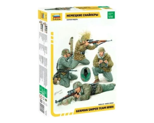GERMAN SNIPER TEAM WWII