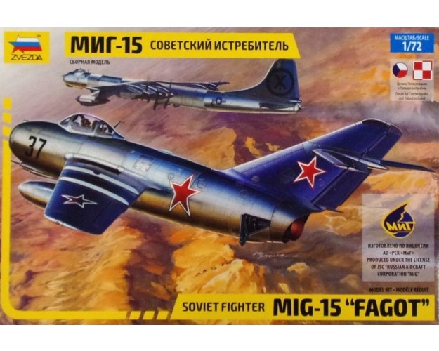 SOVIET FIGHTER MIG-15 FAGOT