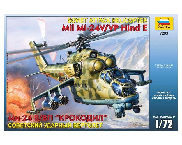 SOVIET ATTACK HELICOPTER MI-24P