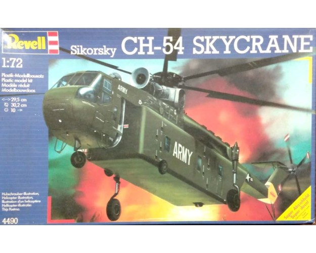 SIKORSKY CH-54 SKYCRANE