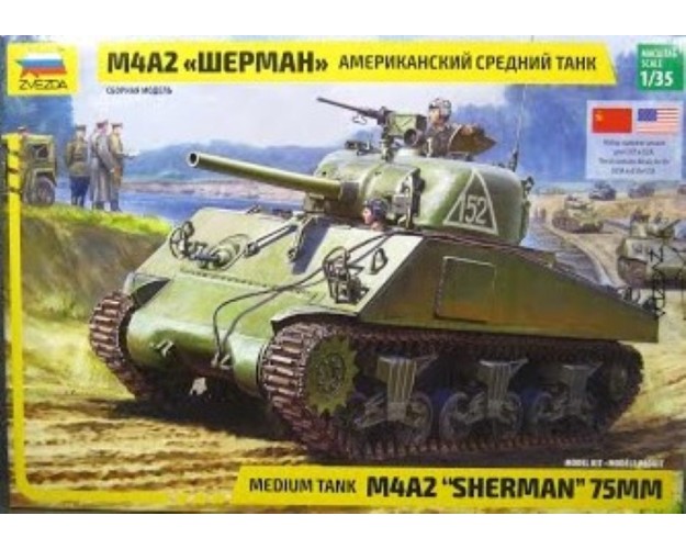 MEDIUM TANK M4A2 SHERMAN 75mm