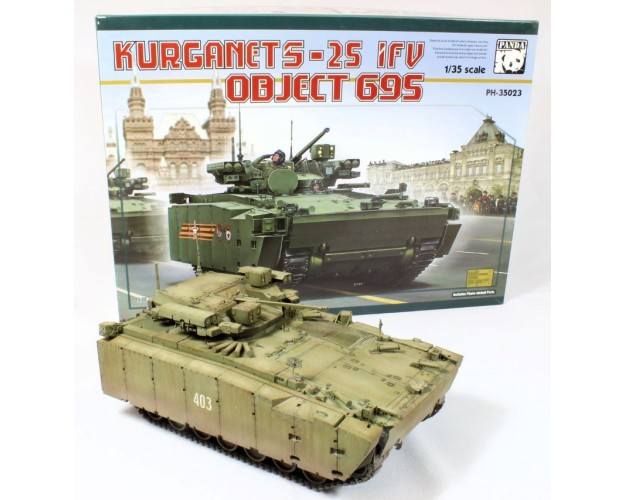 KURGANET S-25 IFV OBJECT 695