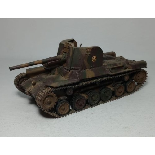 TYPE 1 HO-NI