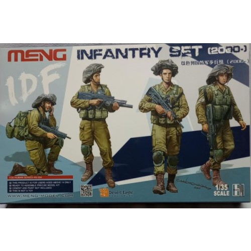 IDF INFANTRY SET (2000-)