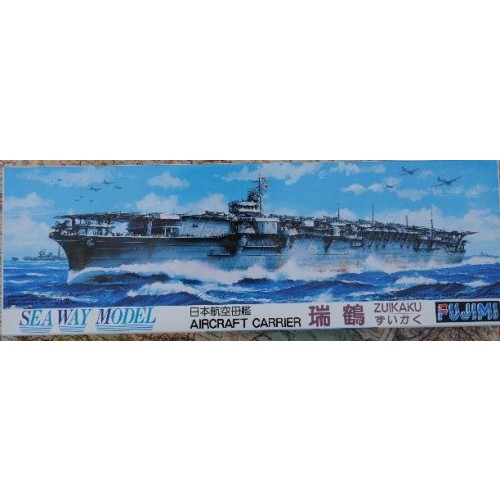 AIRCRAFT CARRIER ZUIKAKU - 1998 - 1/700