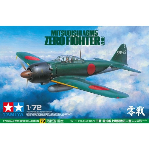 MITSUBISHI A6M5 ZERO FIGHTER (ZEKE)