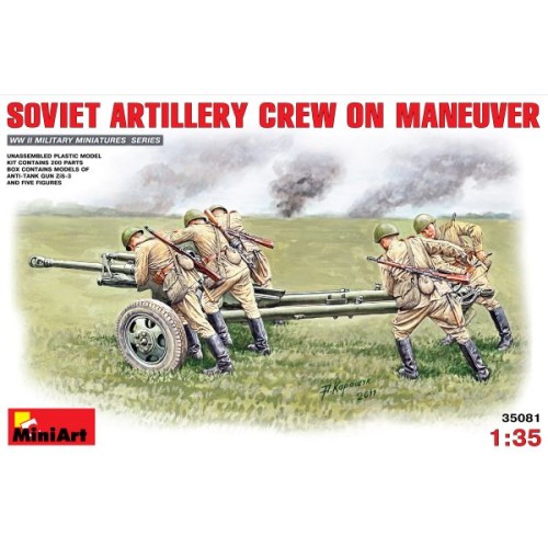SOVIET ARTILLERY CREW ON MANEUVER