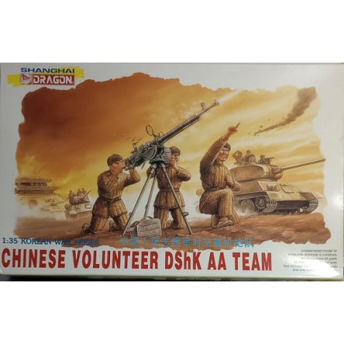 CHINESE VOLUNTEER DHSK AA TEAM - KOREAN WAR