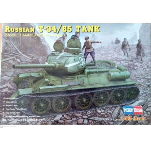RUSSIAN T-34/85 TANK