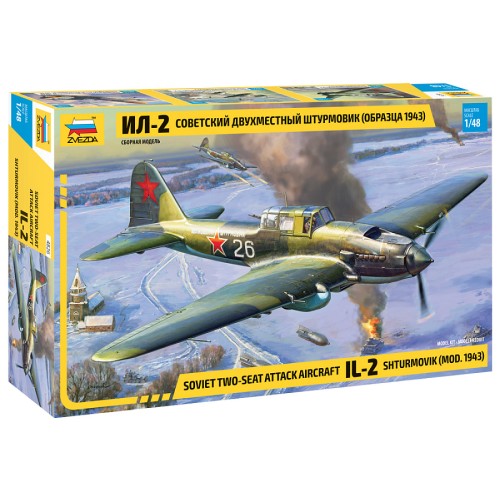 IL-2 SHTURMOVIK MODEL 1943