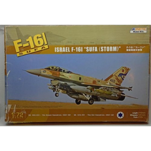 ISRAEL F-16I SUFA (STORM)