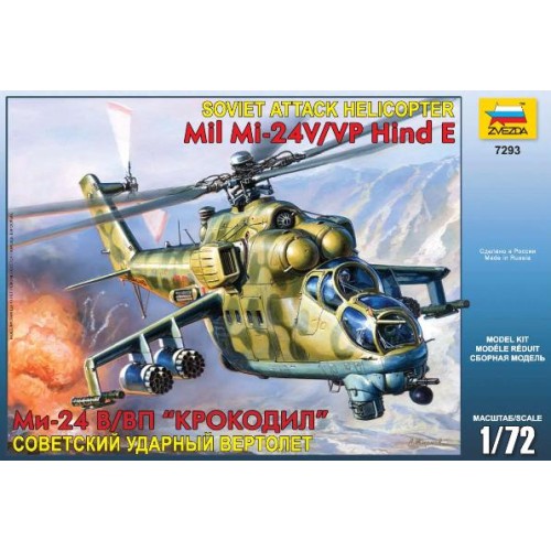SOVIET ATTACK HELICOPTER MI-24P