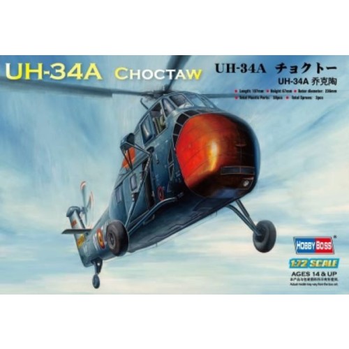 UH-34A CHOCTAW