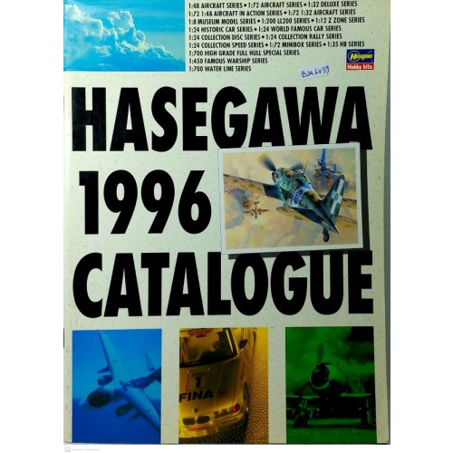 HASEGAWA 1996 CATALOGUE