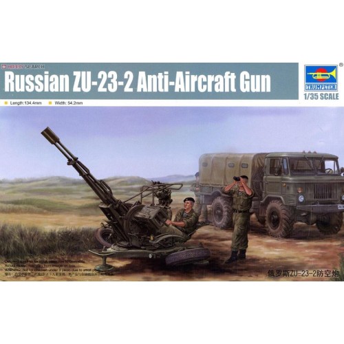 RUSSIAN ZU-23-2 ANTI-AIRCRAFT GUN